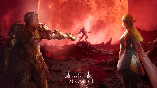 Lineage II - Охота началась: Lineage 2 Essence получила масштабное обновление Warg Lineage II - Охота началась: Lineage 2 Essence получила масштабное обновление Warg